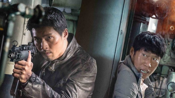 Sinopsis Film Confidential Assignment 2