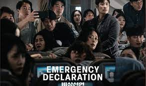 FIlm Emergency Declaration
