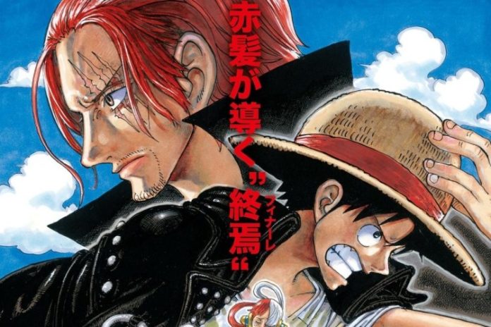 Link Nonton One Piece Film: Red Sub Indo Full HD Gratis, Jangan Ketinggalan Sebelum Hilang