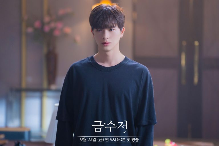 Link Nonton dan Download Golden Spoon Episode 2 Sub Indo