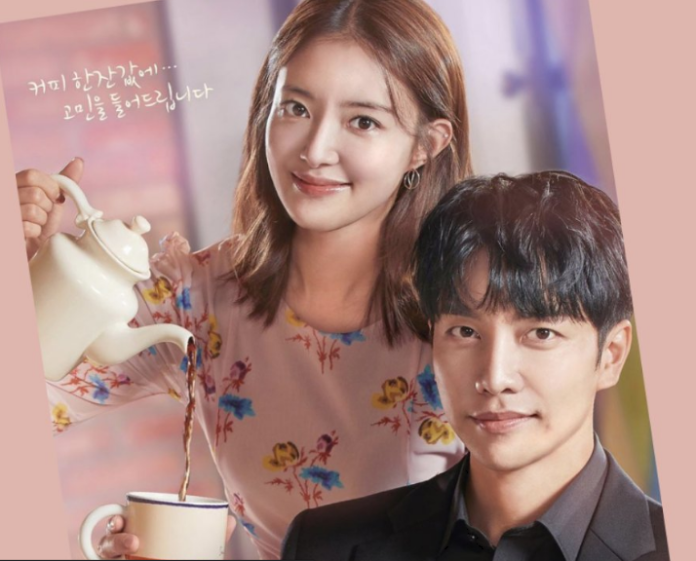 The Law Cafe Episode 7 Sub Indo