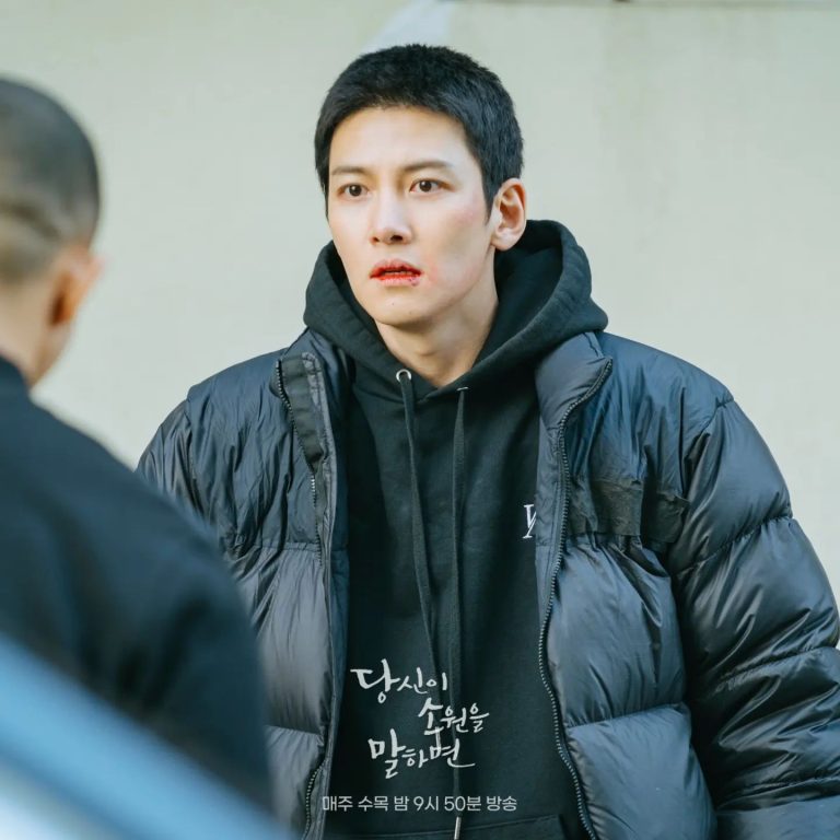 Link Nonton dan Download If You Wish Upon Me Episode 10 Sub Indo