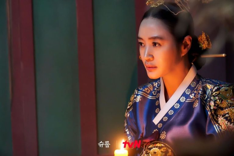 Link Nonton dan Download Under The Queen’s Umbrella Episode 4 Sub Indo Gratis