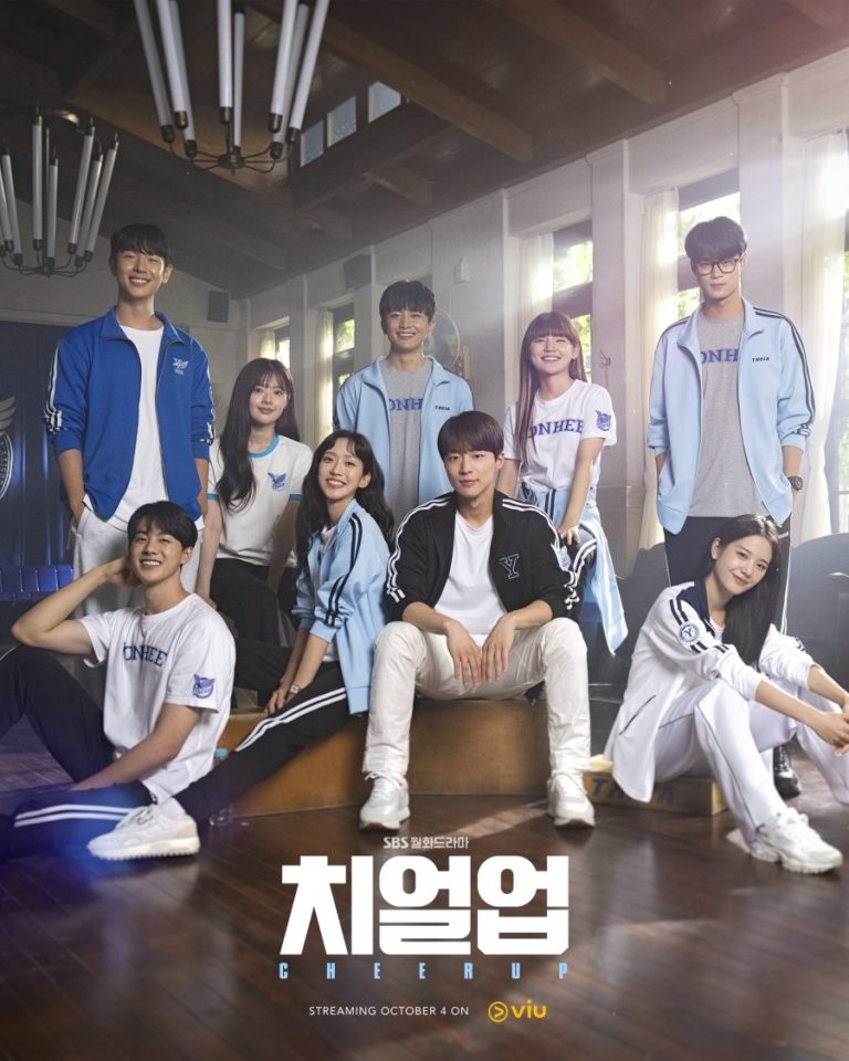 Sinopsis dan Pemeran Cheer Up, Drama Comeback Han Ji Hyun Setelah Penthouse