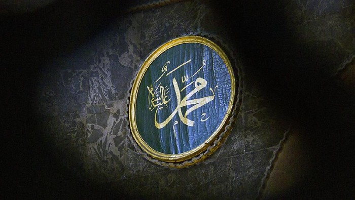 Cara Rasulullah SAW Menjalani Usia ‘’Pensiun’’