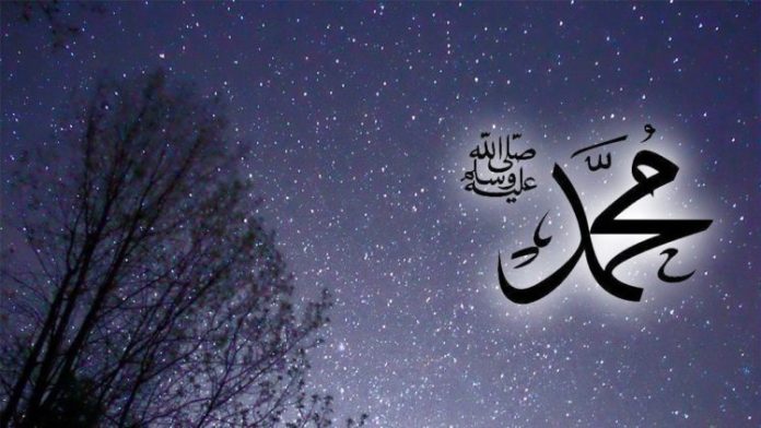 Kisah Kelahiran Nabi Muhammad SAW Hingga Wafatnya Lengkap