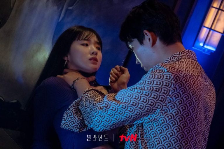 Link Nonton dan Download Blind Episode 11 Sub Indo