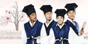 Sungkyunkwan Scandal 