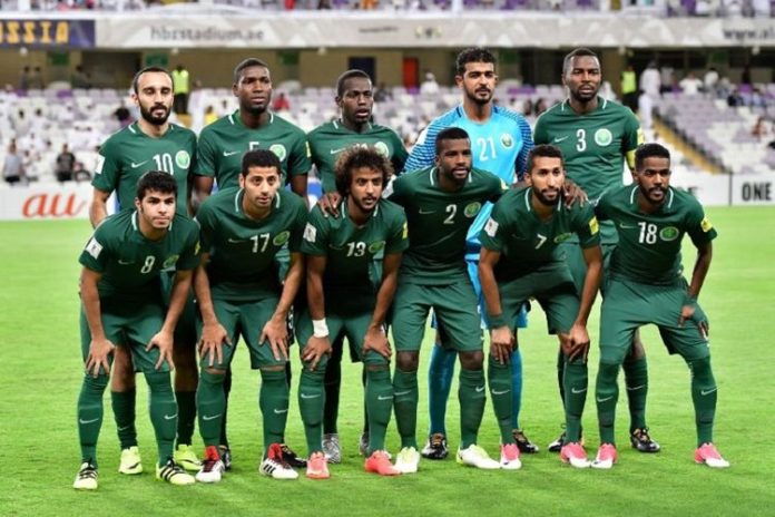 Skuad Arab Saudi Piala Dunia 2022