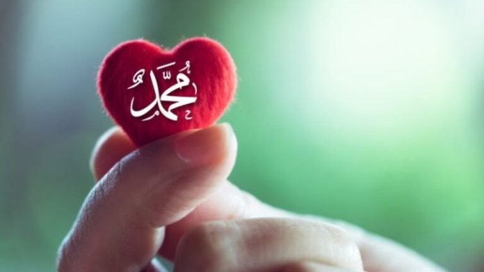 Raih Cinta Nabi Muhammad SAW