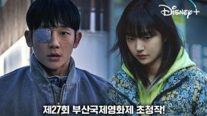 Drama Korea Desember