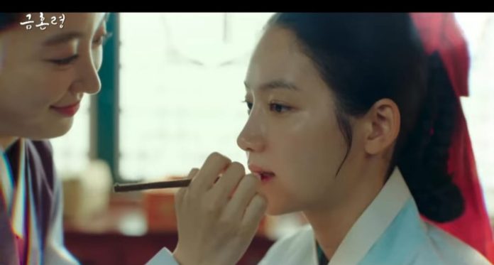 Nonton The Forbidden Marriage Episode 4 Sub Indo, Ye So-Rang Di Buat Cantik Untuk Menemani Raja Lee Heon