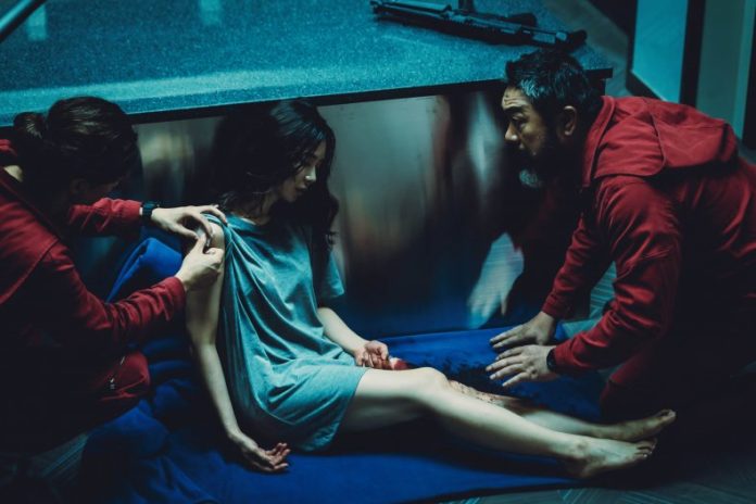 Money Heist Korea Season 2