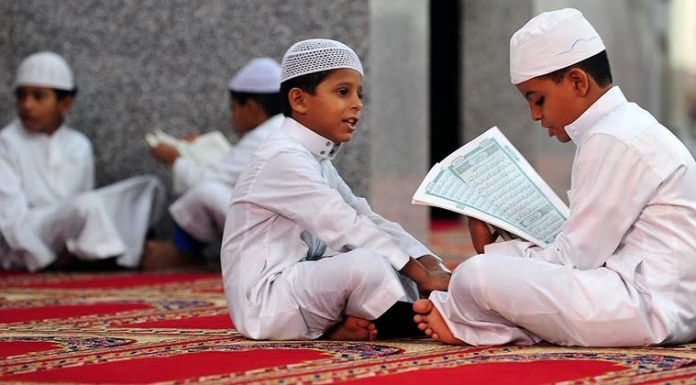 Beasiswa Penghafal Al Qur’an Tingkat TK, SD dan SMP dari Pemerintah Kota Surabaya