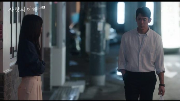 The Interest of Love Episode 11