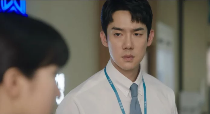 The Interest of Love Episode 7