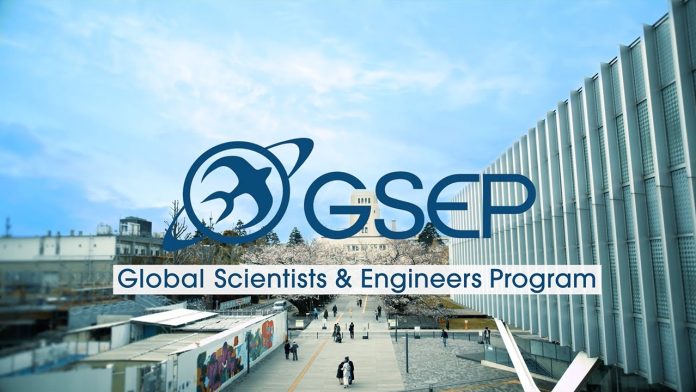 Beasiswa GSEP Program S2 di Dalam dan Luar Negeri