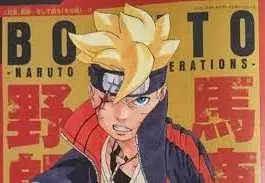 Manga Boruto Chapter 79