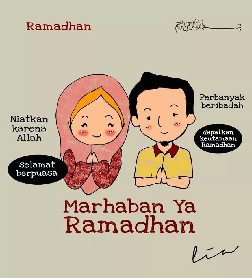 Marhaban Ya Ramadhan