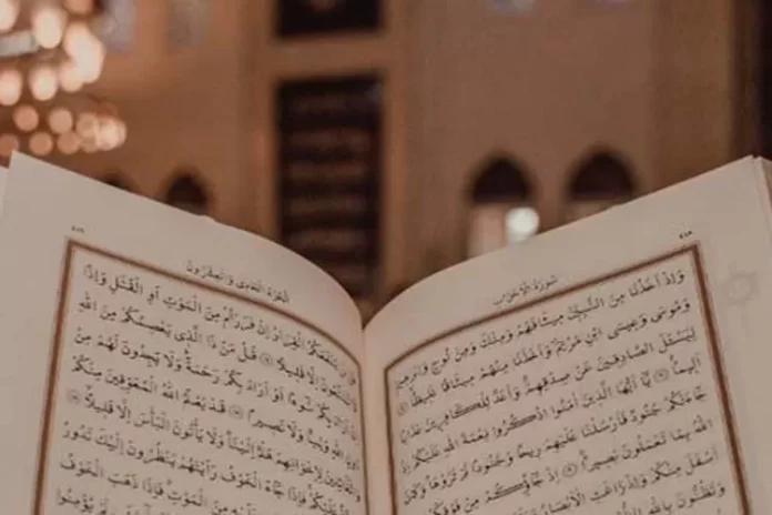 Teks Ceramah Ramadhan Tema : Pentingnya Memperbaiki Diri di Bulan Ramadhan