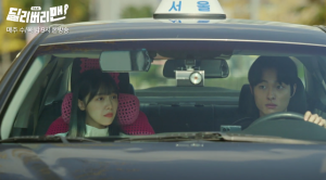 Delivery Man Episode 7