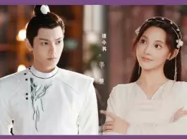 Romance of a Twin Flower