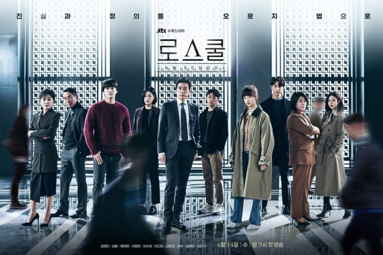 10 Rekomendasi Drama Korea Hukum Terbaik, Wajib Kamu Tonton!