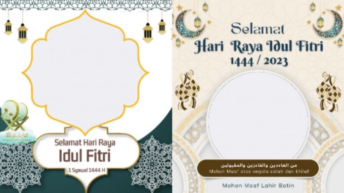 Twibbon Idul Fitri 2023