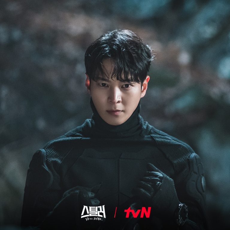 Sinopsis Stealer: The Treasure Keeper, Joo Won Jadi Pencuri Aset Budaya