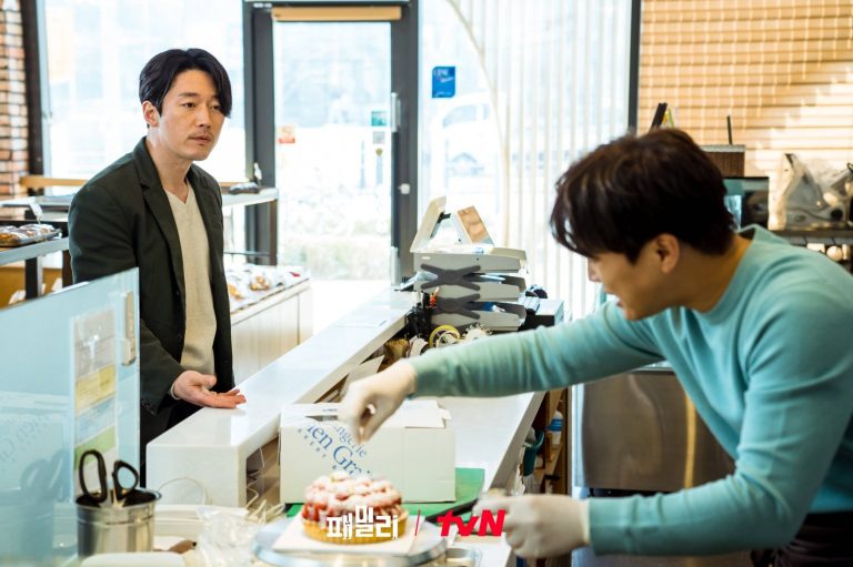 Jadwal Tayang Family: The Unbreakable Bond Episode 1 sampai 12 (END)