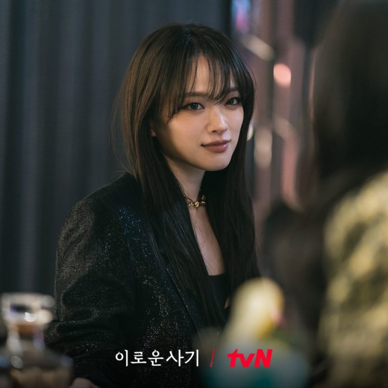 Jadwal dan Jam Tayang Delightfully Deceitful Episode 1 – 16 (END)