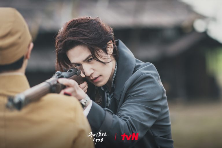 Jadwal Tayang Tale of the Nine Tailed 1938 Episode 1 Sampai 12 (END)