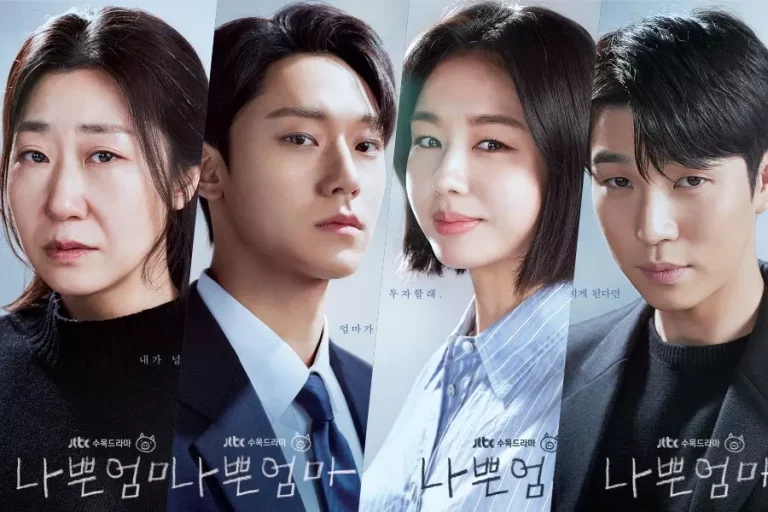 17 Daftar Pemeran The Good Bad Mother, Dibintangi Lee Do Hyun dan Ra Mi-ran