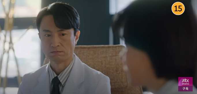 Doctor Cha Episode 11