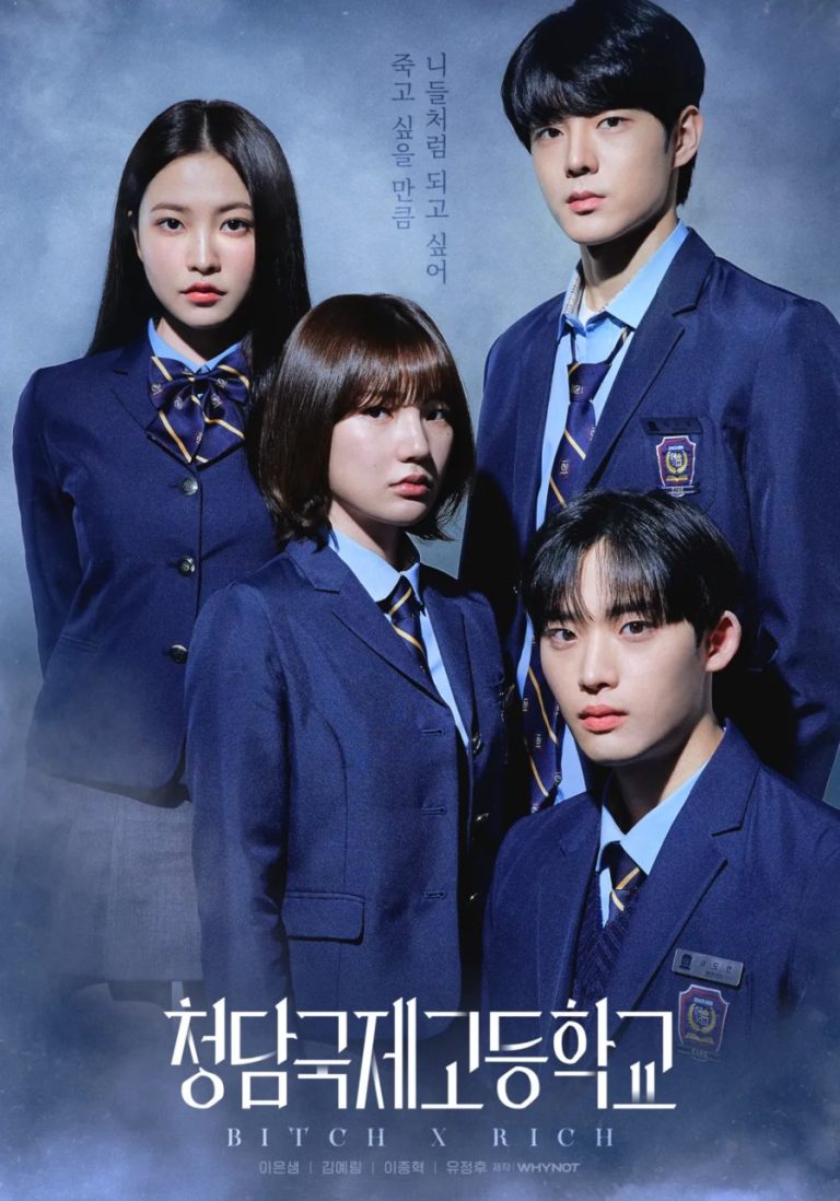 Jadwal dan Jam Tayang Bitch x Rich Episode 1 – 10 (END)