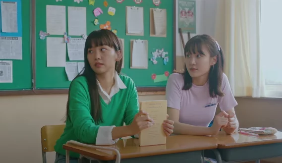 My Perfect Stranger Episode 3