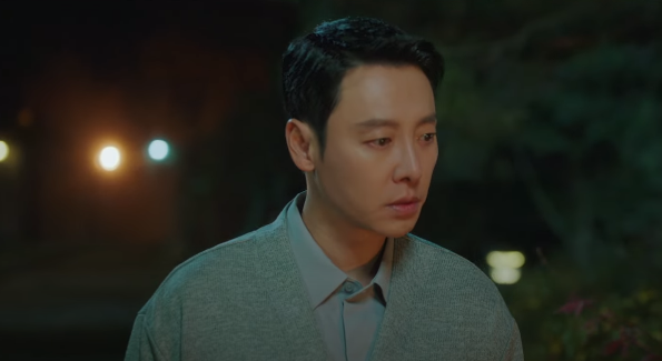 My Perfect Stranger Episode 15