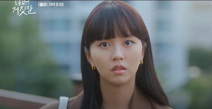 Spoiler My Lovely Liar Episode 2, Jadwal dan Jam Tayang