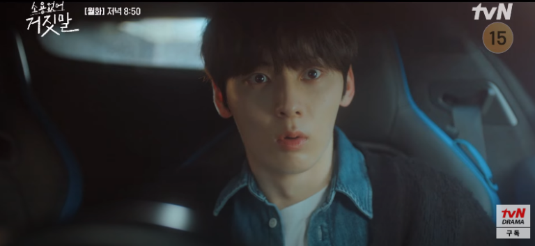 Nonton My Lovely Liar Episode 2 Sub Indo, Preview dan Jam Tayang