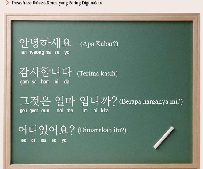 6 tips mudah belajar bahasa korea