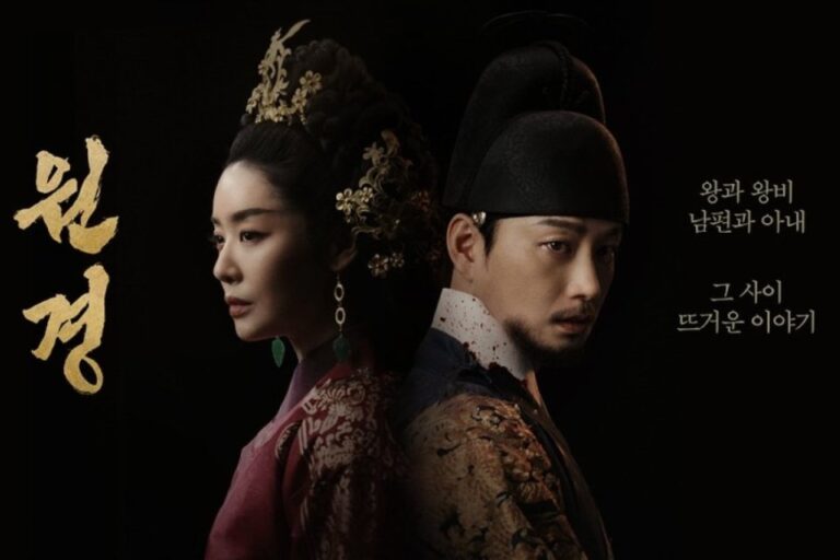 7 Drama Korea yang Harus Ditonton Januari 2025