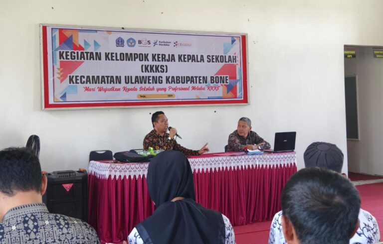 Guru di Ulaweng Bone Diminta Tingkatkan Kreativitas dengan Prinsip ATM