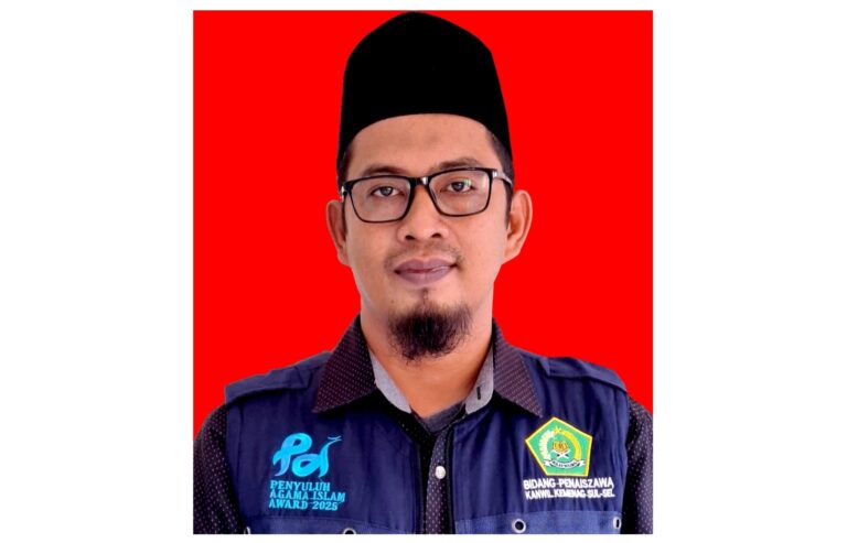 Yuk! Intip Profil Hamdan Nanjar, Penyuluh Agama Islam yang Lolos PAI Award Tingkat Nasional